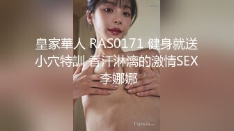 【新片速遞 】 小情侣在家爱爱 穿着泡泡襪真的很骚 女友上位骑乘 像脱缰的野马 身材苗条 小娇乳 白虎穴 