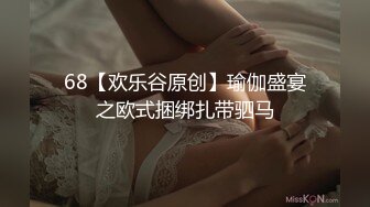 偷窥中年男女偷情