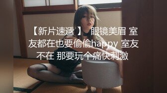 来两萝莉嫩妹留下一个一线天肥逼张开双腿特写抬腿肩上扛大屌抽插