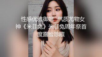 国产AV 果冻传媒 网贷 逾期无钱还 青春胴体来抵债 李茹