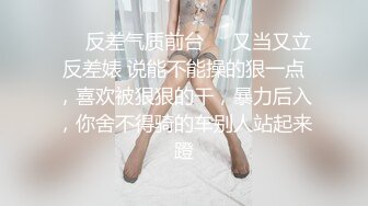 网红私拍泄密！万人求档OF极品马甲线一字马舞蹈生小不点【我的小尤西】订阅，紫薇露出裸舞啪啪超强视觉冲击 (4)