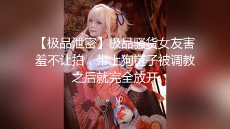 宅男的梦幻女神