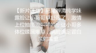  猥琐小哥欠下巨额债务无法偿还下药迷翻小女友叫来债主一起操