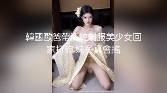 婶婶的诱惑 彻底激发出我的欲望 矢部寿恵