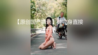 女神妹子主播格格污 性感黑丝道具秀