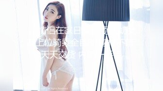 对高挑性感美女的黑衣风情无法抵挡，尤其是穿上吊带