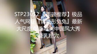 流出酒店绿叶房偷拍大圆锭子学妹被男友边扣边操小哥平时没少看加藤鹰