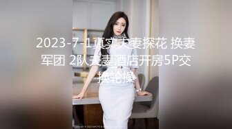 颜值不错大奶少妇开裆黑丝自慰啪啪，边插大黑牛边口交沙发上位骑乘，很是诱惑喜欢不要错过