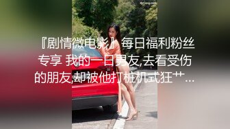 蜜桃影像傳媒 PME208 欲望姪女要叔叔狠狠操他 蘇璇