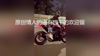 STP31854 小护士在宿舍【咬掉樱桃】清秀女神 情趣黑丝配上洁白肌肤，纯天然美乳又大又圆，极品尤物流口水中 VIP0600