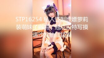 【新片速遞】  ❤一线天馒头B，难得极品美穴，颜值身材在线美女，脱光光展示，自摸嫩穴，揉捏奶子，美足特写