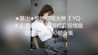 萝莉女神窈窕少女极品JK美少女▌可爱兔▌好想要好敏感阳具速攻白虎淫浆四溢好多白汁