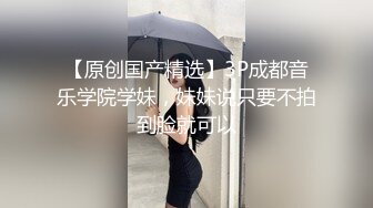 活久见 母子乱伦【儿子用猛男微信勾引反差婊妈妈】最新8-9月全记录，看了她的照片，真是风韵犹存 女人味十足，难怪儿子不淡定