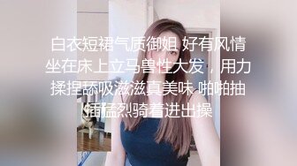 ⚫️⚫️粉丝群专属，超顶91淫荡夫妻轻熟女御姐【美宝尤】私拍福利，反差骚妻白皙身材不错各种户外露出野战