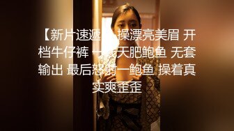 精东影业-邻家母女之隔壁张叔给我破处