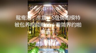 合肥近距离无套玩大学生（找女）