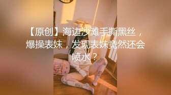 MM-067.台湾第一女优吴梦梦.巨乳女病患.遭医师3P中出.麻豆传媒映画代理出品