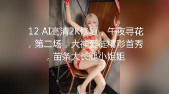 婊子就要有婊子的樣子