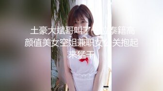 【新片速遞】  大奶轻熟女 啊操我你好猛插的我好舒服 套子呢 没射里面 身材丰满会一字马大屁屁蹭吊很会调情被各种猛怼最后偷偷无套输出