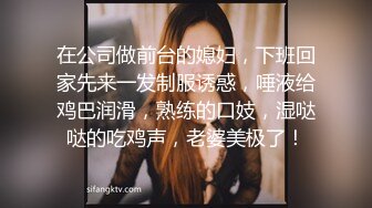 与朋友一起健身,然后更衣室内勾引朋友做爱