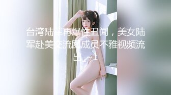 【最新封神极品乱L】史诗级乱L★龙凤胎哥哥强上02年亲妹妹 后续1再次操正在写作业的妹妹 干到一半才发现老妈在家