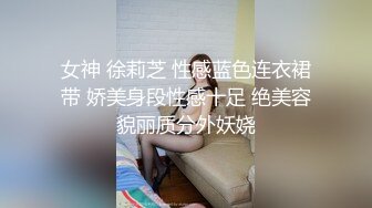 国产AV 星空无限传媒 XK8104 被资助的女大学生 香菱