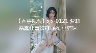 SWAG S曲线下属无套勾引上司 宝拉