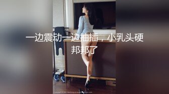 MDX-0034 空降女優陪你激情過春節-性感旗袍女神安娜