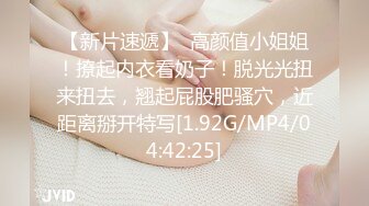 我的专属性奴,幼狐养成记