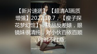 《顶级震撼淫乱盛宴》无可挑剔九头身马甲线长腿终极绿帽骚妻OLsou私拍二，与多名单男群P乱交，女神的形象如此反差 (1)