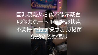 情色主播 卖茄子的小妖精