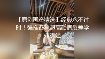 XK-8077星空傳媒 妻子的報復 老公愛上她閨蜜 老婆出軌他好友