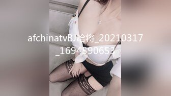 兔子先生TZ-144兔子按摩院EP10长腿巨乳贴身服务