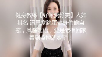 强烈推荐，技术型露脸极品大奶熟女【惠子阿姨】目前最全合集，女王调教3P啪啪各种交合，风韵犹存败火神器 (2)