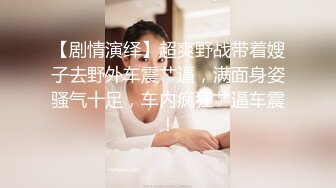 每天睡前第一件事先让女友舔舔鸡巴吃个鸡 第二天再打个晨炮 一天都会精神百倍