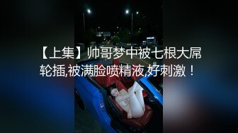 抖音清纯小美女【向碌肉丸】大尺度定制私拍骚舞