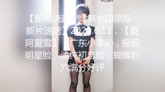 【新片速遞】  ❤️❤️淫荡骚货小女友，居家操骚逼，舔屌吸吮，扒下内裤舔逼，主动骑乘位抽插，奶子直晃动，后入姿势特写表情