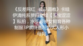 _漂亮小姐姐 他不知道我做这个 比我大肯定不放心 跟男友有没有这么爽过 没有 电话查岗操的不停抽搐