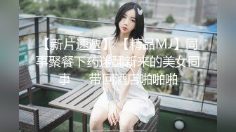 【权少很骚呐】熟悉的技师今天不在，换口味，短发漂亮小姐姐，美乳温柔，躺平各种服务做到位，啪啪淫叫不止