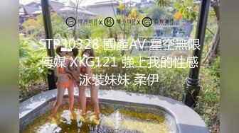 三上悠亚☆骑乘•精华片段剪辑•女上位☆三上悠亜【22v】 (9)