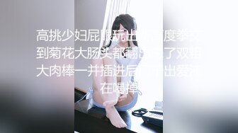 白埘莉2018.03.18(S)私房写真图