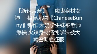 【台湾情侣泄密】漂亮的保险推销员半哄半骗被我灌醉了??到旅馆过了一夜干了无数次