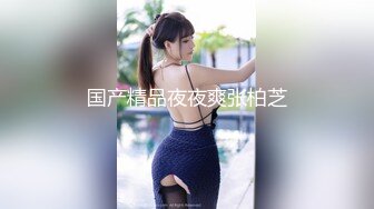 FansOne 台湾极品网红人气反差御姐【Nina】新世纪网黄女神 上帝视角激情3P 前后夹击无情爆