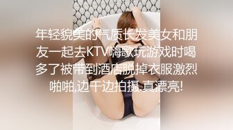 《最新顶级☀️重磅泄密》万人在线关注的Onlyfans极品乳神【冲田杏梨】私拍☀️豪乳大肥臀揉搓挑逗~要了命了~感觉又大了 (2)