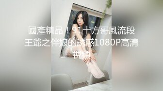 【新片速遞】  美女 欣怡❤️为报复渣男勾引出租车司机，制服诱惑内射中出