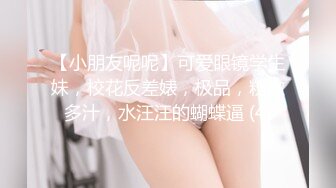 爆乳美女摄影模特制服诱惑挑逗色影师 放倒无套抽插爆操起来