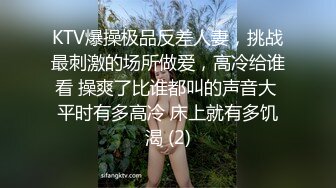 秀人网 晚苏Erikaki 最新大尺度 啪啪 足交 两部作品！ (2)