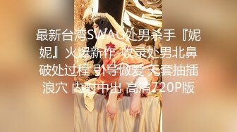 ✿ ST-458【独家炸裂 女神Witcher_DK黑贞超刺激吊带黑丝全裸抽插+✿绿帽夫妻颜值女王【晨汐】婚纱系列全套 超长2.5小时