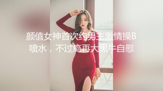 反差白富美留学生被大洋屌征服 如此瘦小的的身材怎么能经受的住巨棒的进攻 娇嫩小蜜穴被无情蹂躏