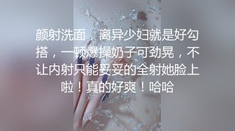 【新片速遞】【性爱甄选❤️极品萝莉】极品洛丽塔喵喵校服装女孩跪舔J8 蜜桃丰臀扛腿抽插 无套顶操花心 高潮内射 高清1080P原版 